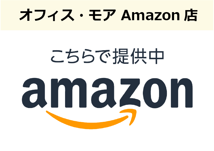 Amazonサイトリンク